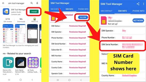 how to know my smart sim card number|check phone number from sim card.